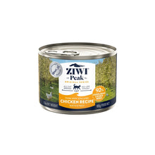 Load image into Gallery viewer, Ziwi Peak Cat Chicken Recipe Wet Can
