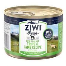 Load image into Gallery viewer, ZIWI® Peak Wet Tripe &amp; Lamb Recipe for Dogs
